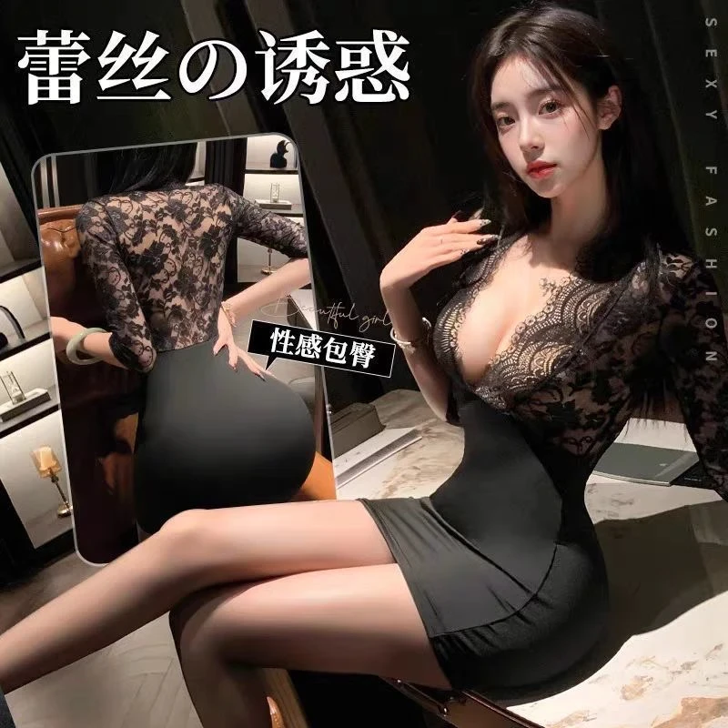 【半糖】新款性感蕾丝诱惑深v 包臀裙大码睡衣1613
