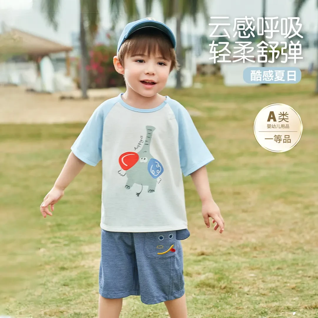 哈贝比男童t恤夏季1—5岁男宝宝短袖t恤衫童装衣服2024年新款洋气