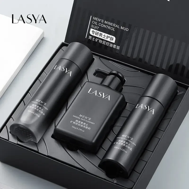 法国兰冠男士护肤品补水保湿控油收缩毛孔护肤套装送生日礼物男