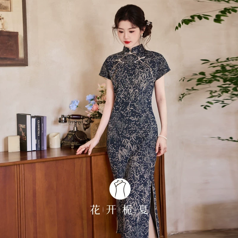 2/8《倒影》新中式国风素雅旗袍2025新款老上海复古气质显瘦