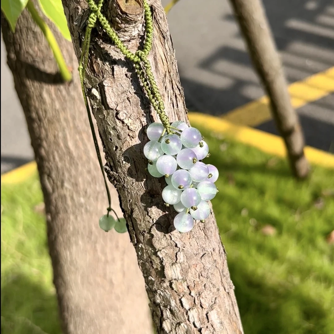 变色葡萄挂件diy清新编织包包挂件钥匙扣送男女朋友闺蜜礼物G128