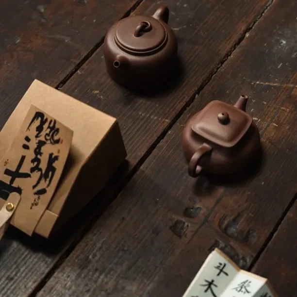 二十二雅玩紫砂壶专拍链接