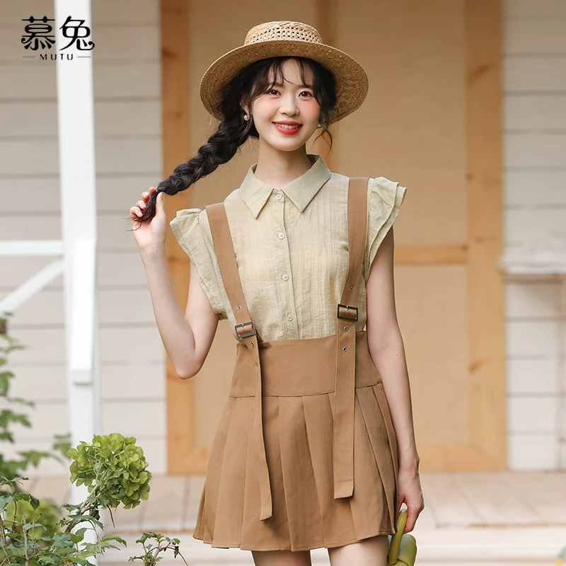 慕兔韩系减龄高腰百褶背带裙少女2024夏季新款飞飞袖衬衫两件套装