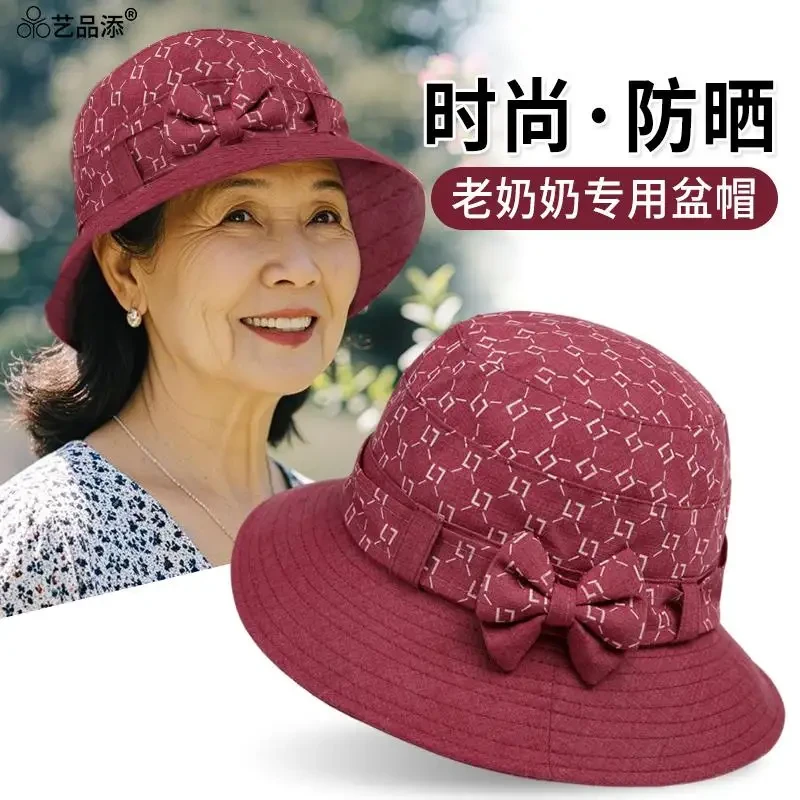 中老年人帽子女士春秋天奶奶薄款遮阳渔夫帽盆帽短檐妈妈老人布帽