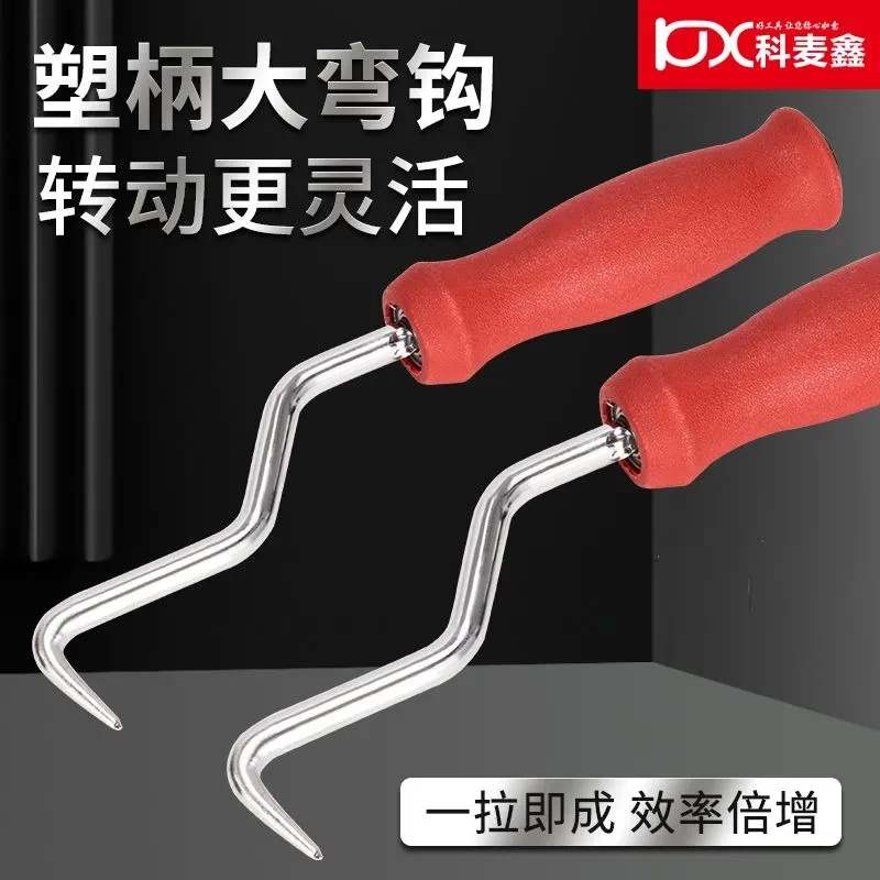 可境 钢筋工扎钩桩心钢塑柄大弯钩钢筋勾扎勾绑钩扎丝钩专用工具