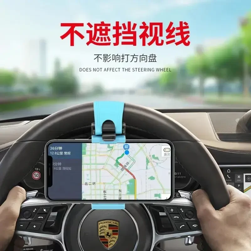 车载手机支架车载支架车载手机架便携式车用手机肥料复合肥掺混肥