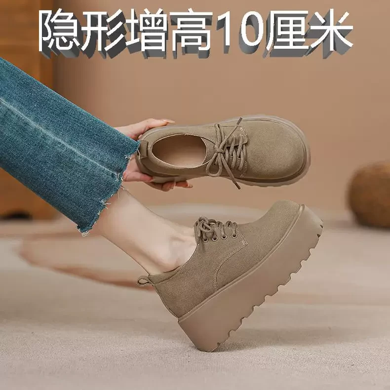 厚底10cm内增高系带勃肯单鞋女2025新款松糕小个子小皮鞋复古深口