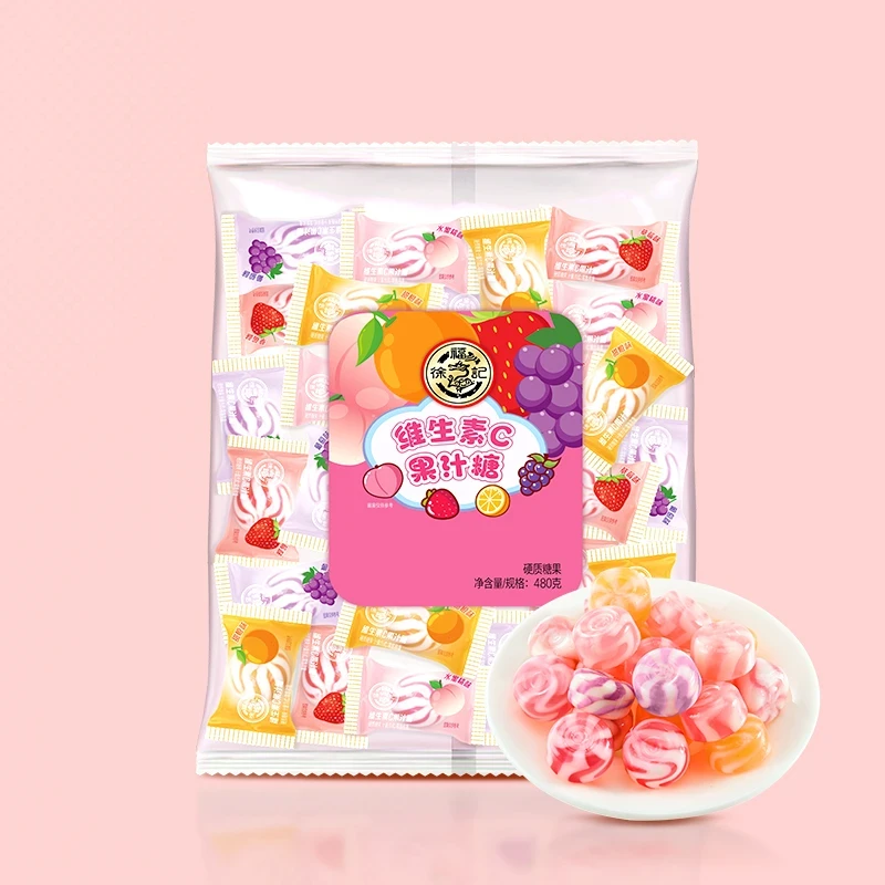 徐福记维生素C果汁糖480g招待休闲草莓味结婚喜糖婚庆糖果批发
