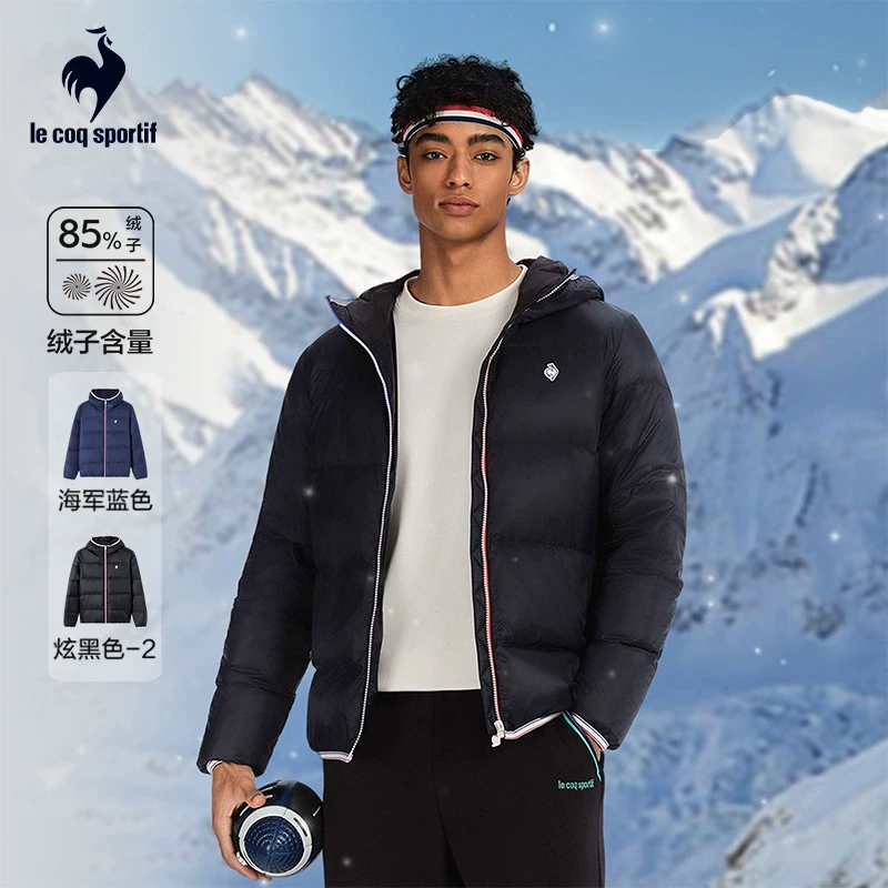 乐卡克法国公鸡秋冬男子短款加绒轻薄柔软羽绒服外套L244MCNC1018