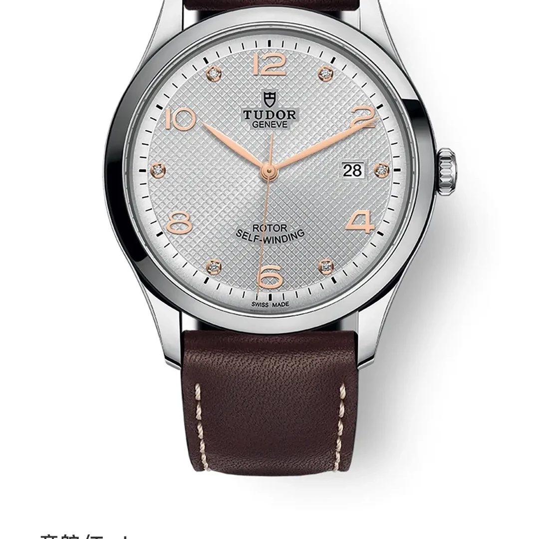 95新 TUDOR/帝舵 m91650-0007自动上链41㎜24年全套