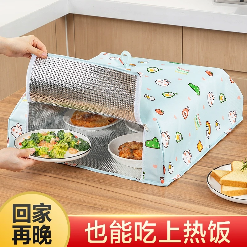 居家家保温菜罩盖菜罩保鲜桌罩饭菜罩子家用可折叠剩菜实物防尘罩