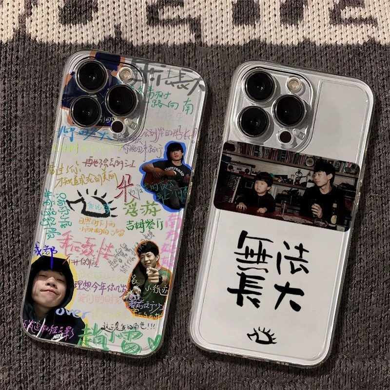 赵雷民谣太空壳适用苹果16promax手机壳VIVOOPPO华为荣耀小米