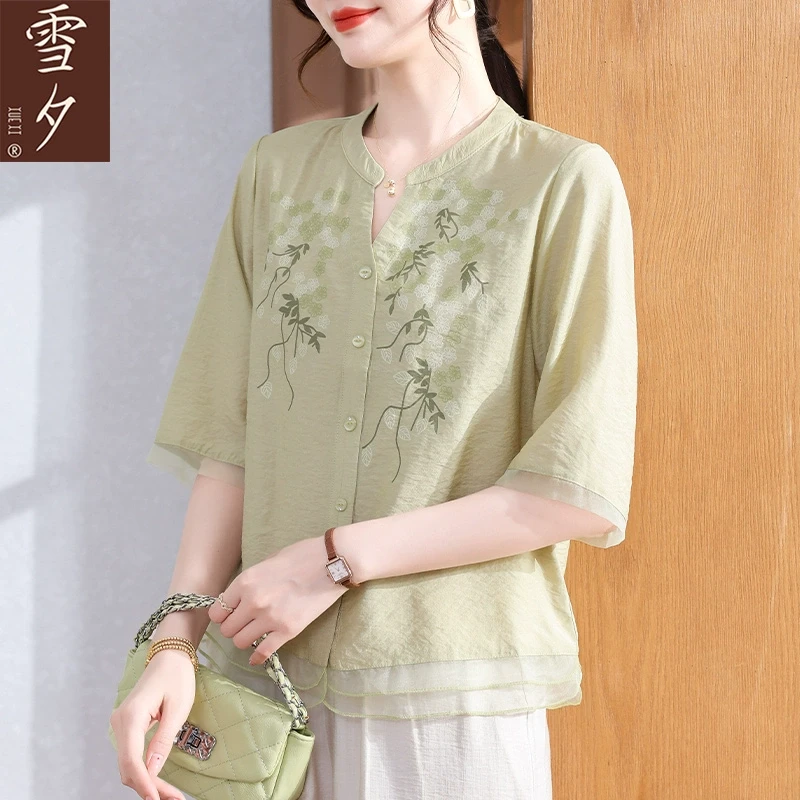 妈妈夏装时尚短袖衬衫上衣2025中老年女宽松小衫阔太太上衣新款薄