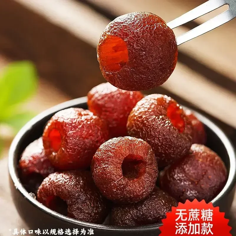 空心山楂干条酸甜软糯无蔗糖添加精选美味休闲零食.