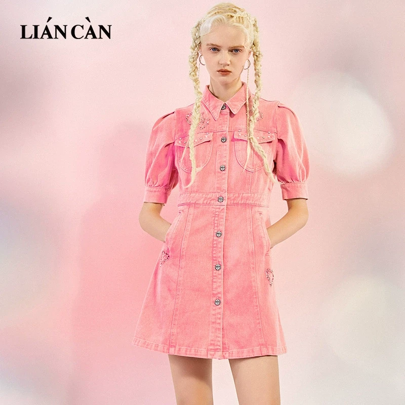 莲灿2025春夏新商场同款浪漫波西米亚风牛仔短袖连衣裙7122122002