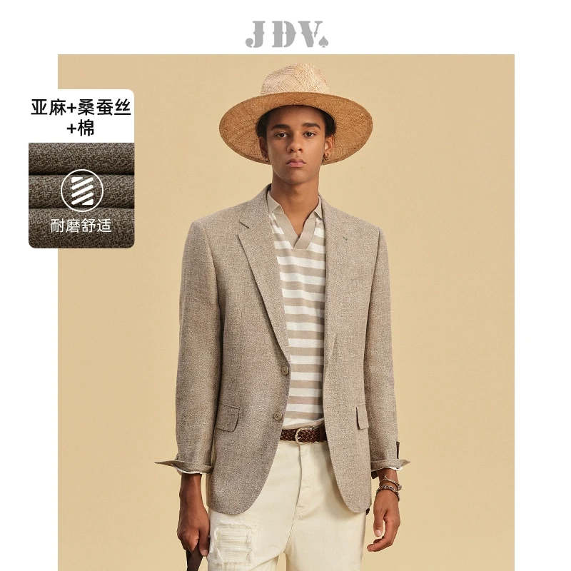 J.D.V男装2025春季商场同款卡其色西装单排扣西服外套DSMM4102