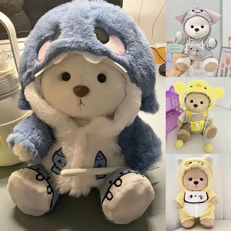 玩偶关节熊公仔下单生日情人娃娃生日礼物宝宝玩偶毛绒玩具人偶