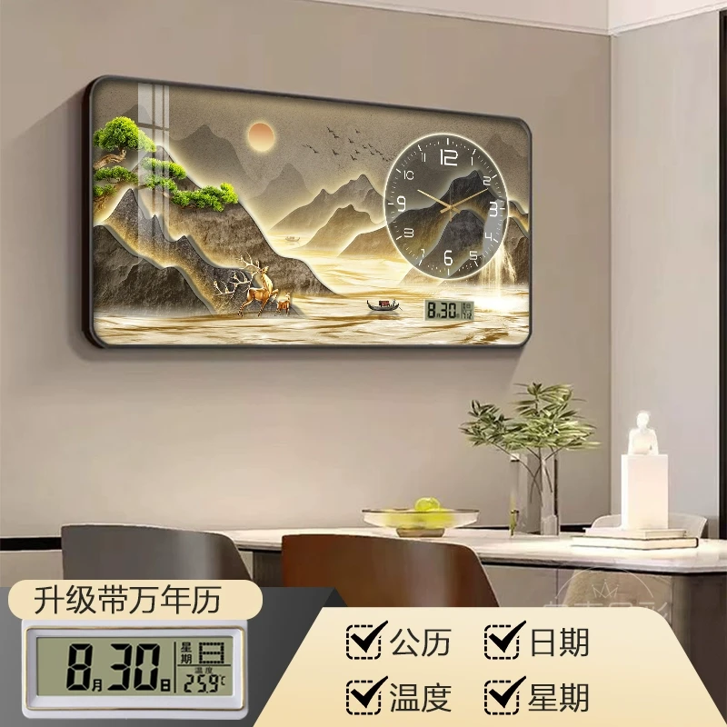 迎客松餐厅装饰画2025新款万年历钟表挂画饭桌饭厅电子钟山水壁画