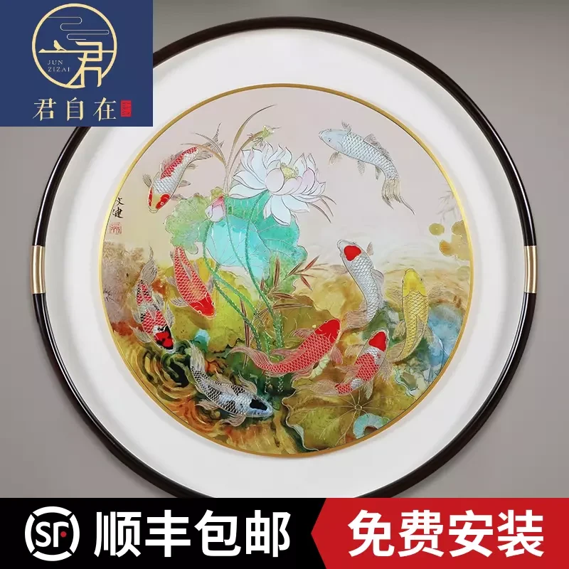 君自在《荷花九鱼》手工铜雕寓意好入户玄关走廊挂画年年有余高级感
