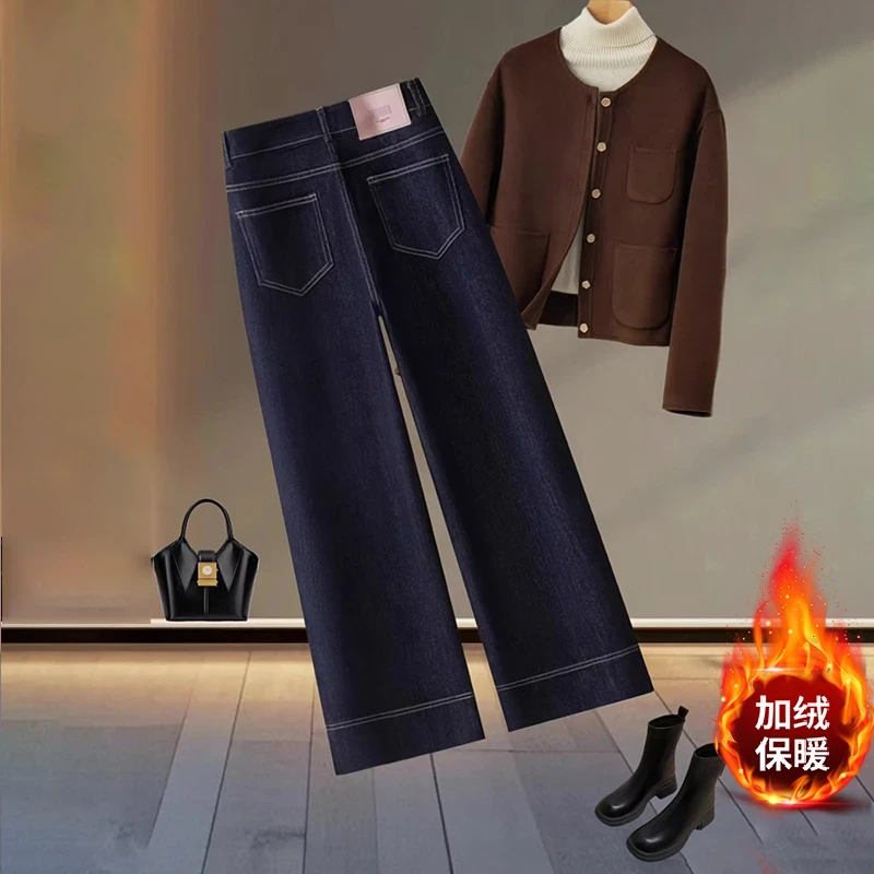 复古小个子阔腿牛仔裤女2025春季新款高腰宽松爆款时尚九分直筒裤