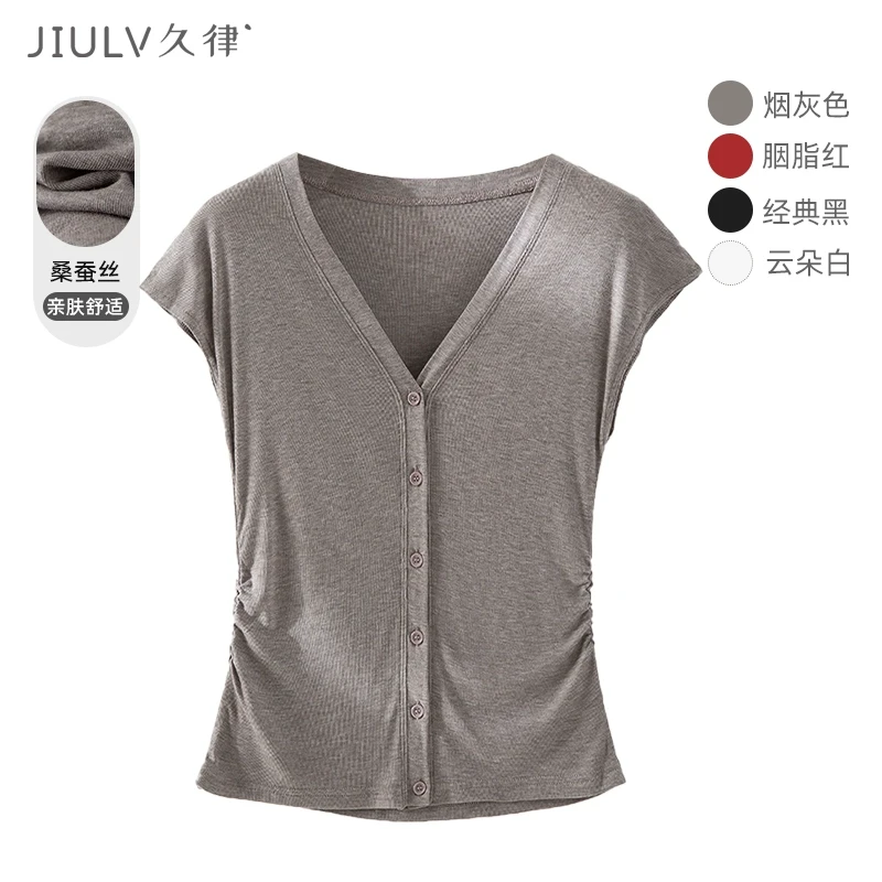 桑蚕丝单排扣飞飞袖针织衫夏季新款气质高级流行V领小衫百搭显瘦