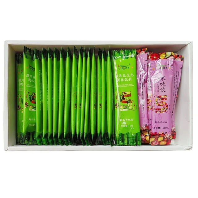 一粒种子果益元复合饮果蔬酵素果饮官网正品大麦若叶青汁粉