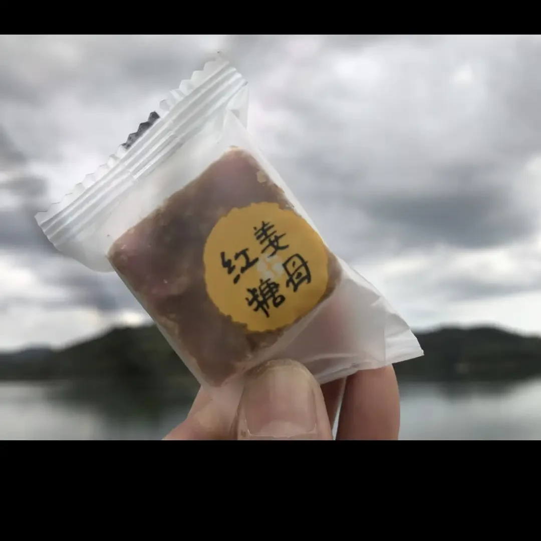 米朵甜园手工姜红糖独立包装