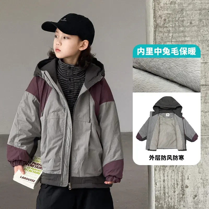 【2025冬款上新】男童加绒外套中大儿童加厚冬装男孩连帽工装上衣潮