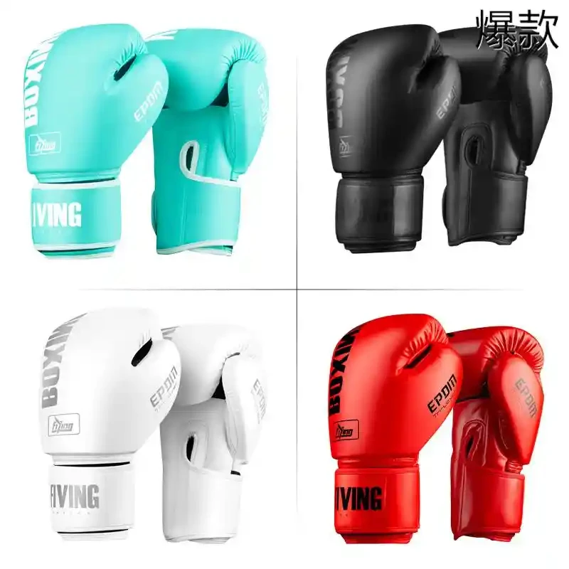 FIVING拳击手套专业训练打沙袋散打搏击格斗拳套成人男女儿童手套