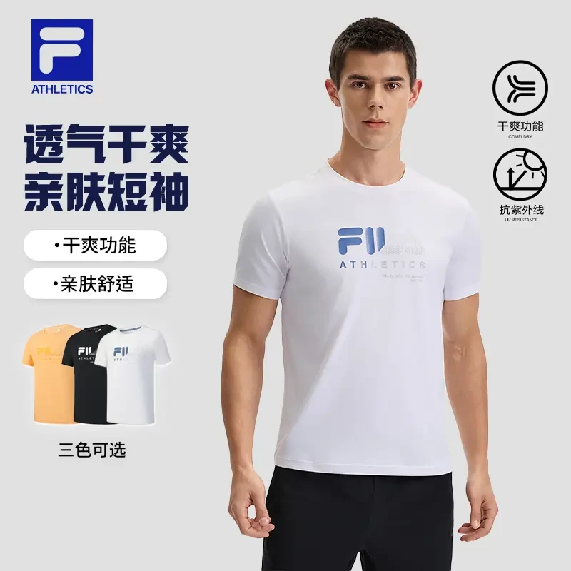 Fila/斐乐男款【凉感速干上衣】夏季运动透气舒适短袖A11M521107F