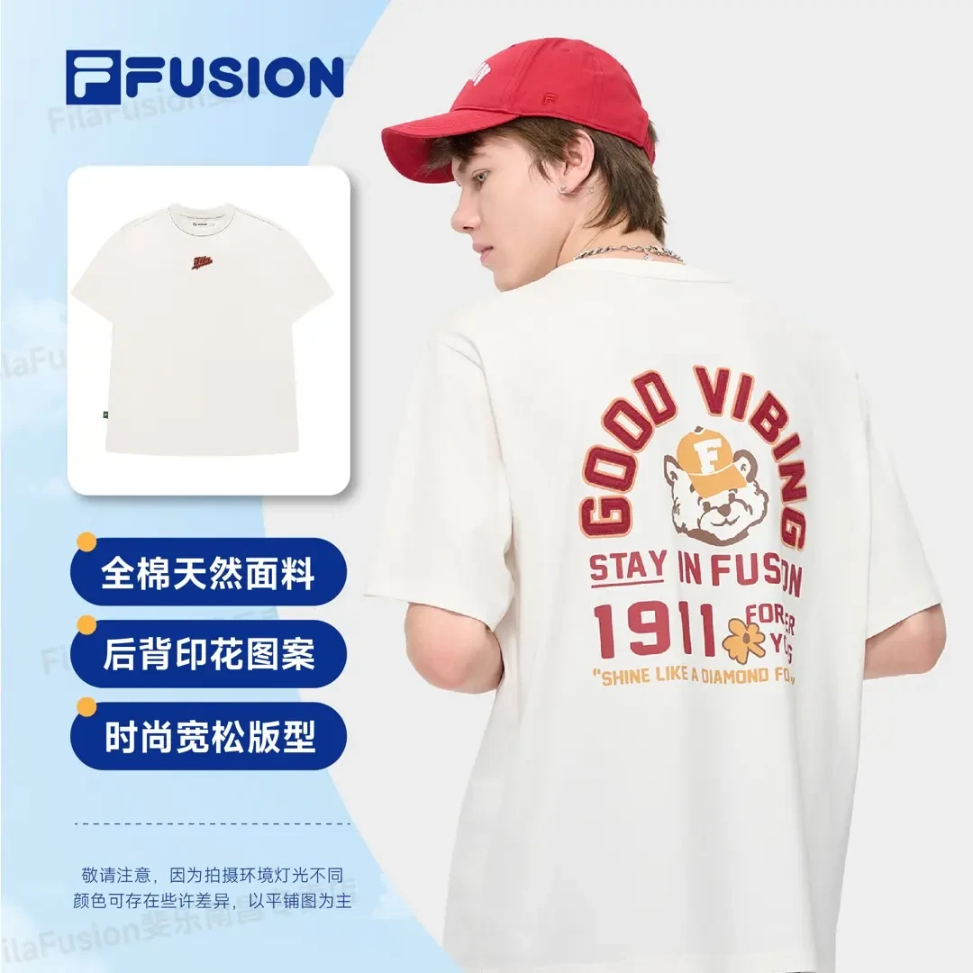 FILA斐乐时尚男子潮流运动宽松夏季透气经典针织短袖舒服穿搭