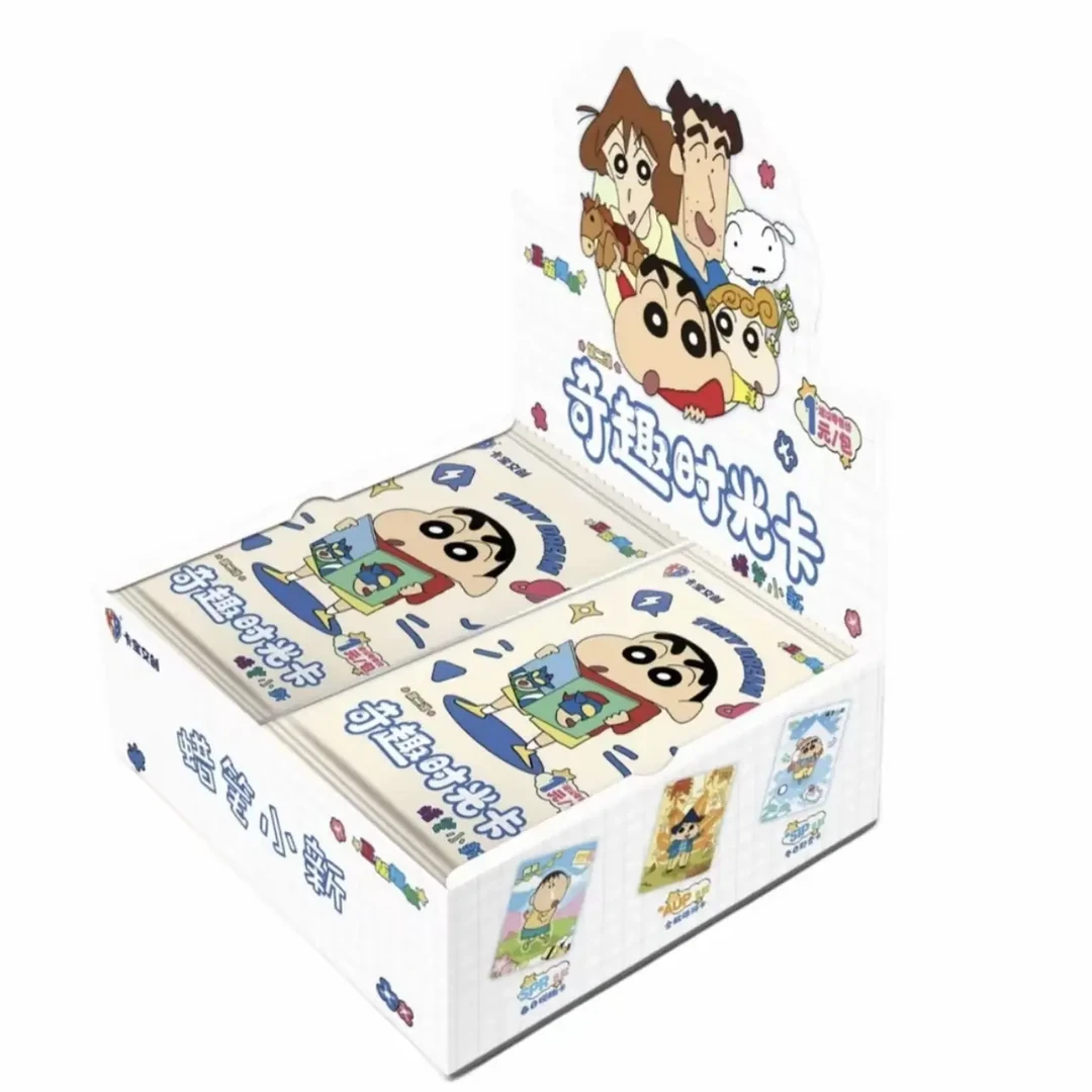 【玩法合集】卡宝-蜡笔小新奇趣时光卡第二弹收藏卡（默认代拆）