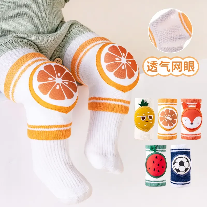 【爬行神器】儿童护膝夏季薄款婴儿护膝套幼儿防摔护肘宝宝学步护膝