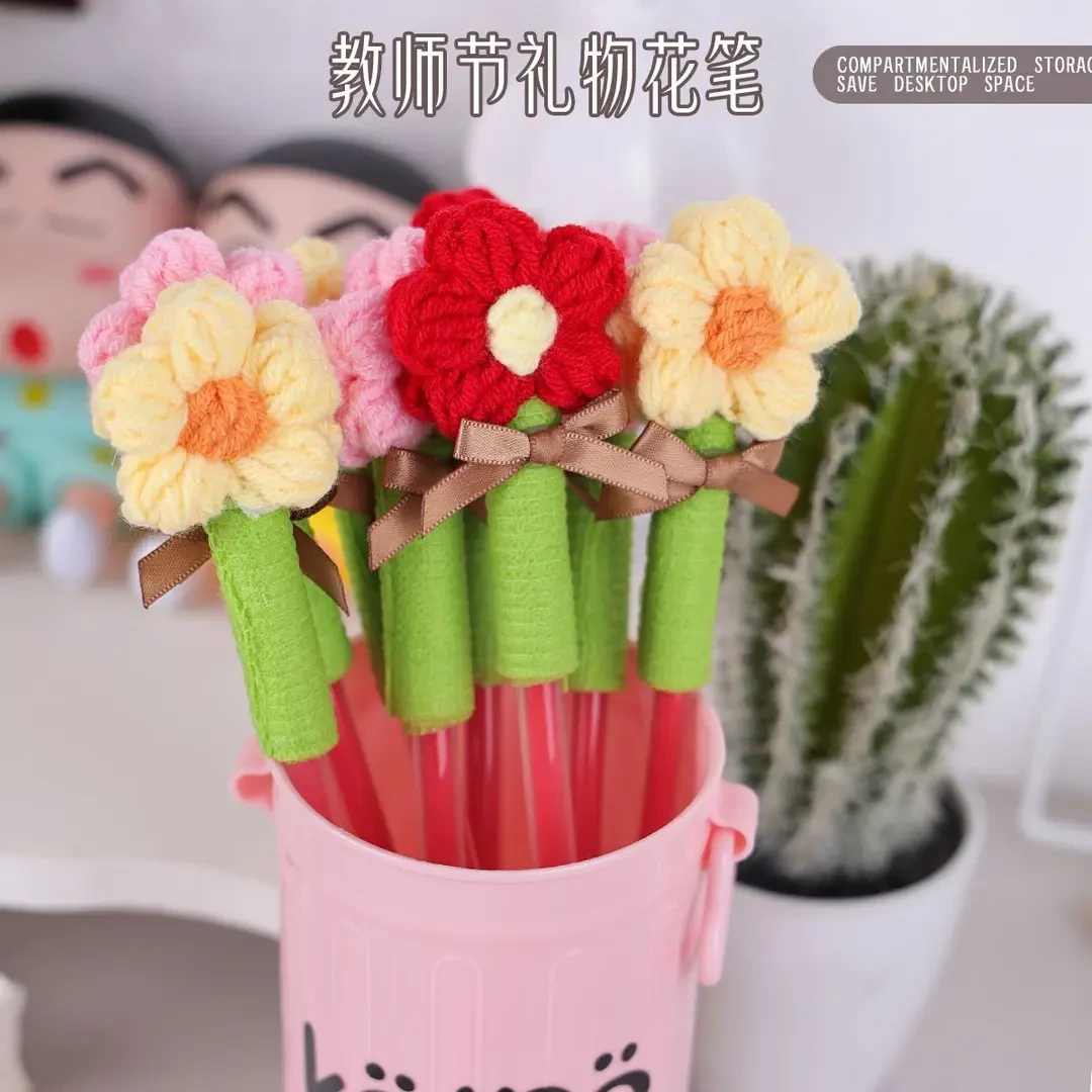 【教师节礼物】送女老师2025新款高档实用花束笔幼儿园创意高级C740