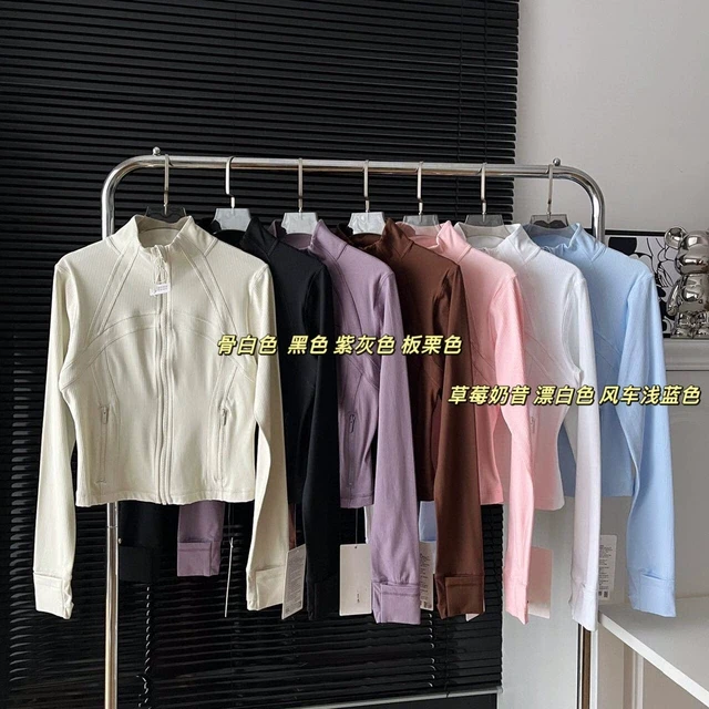 Define新版罗纹运动短外套健身瑜伽休闲外穿户外立领蚂蚁腰显瘦女