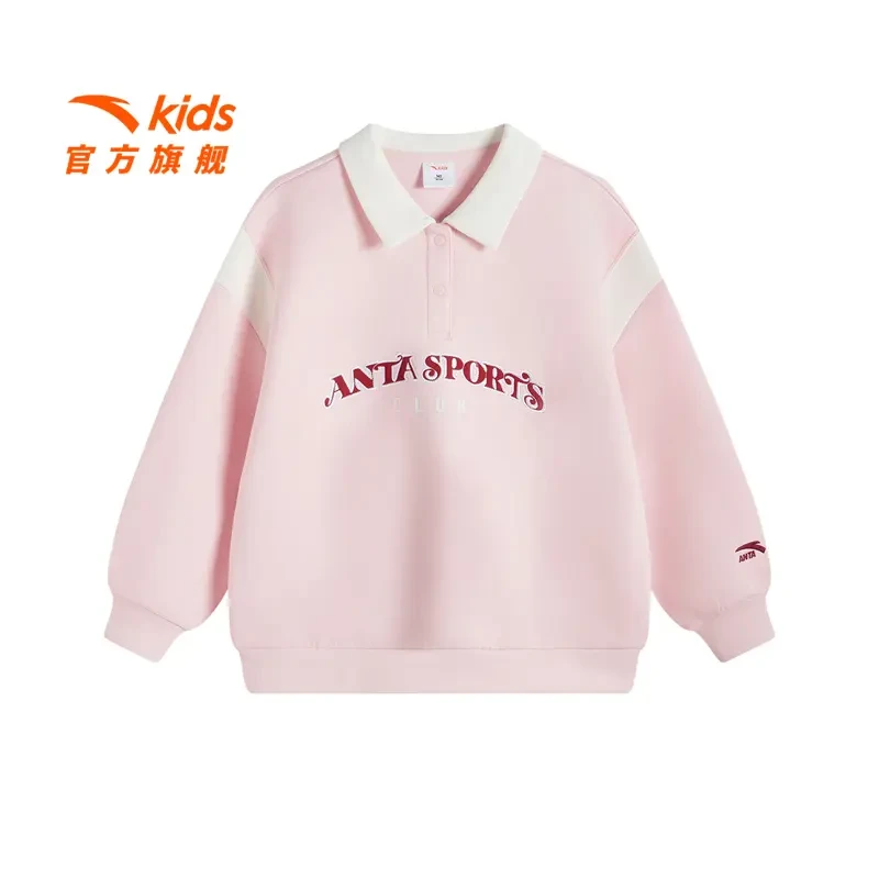 安踏儿童女大童2025年新款时尚保暖针织套头衫运动上衣