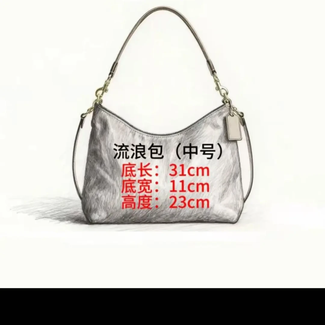 做旧防盗时尚白色潮流复古风斜挎包腋下包单肩款双根