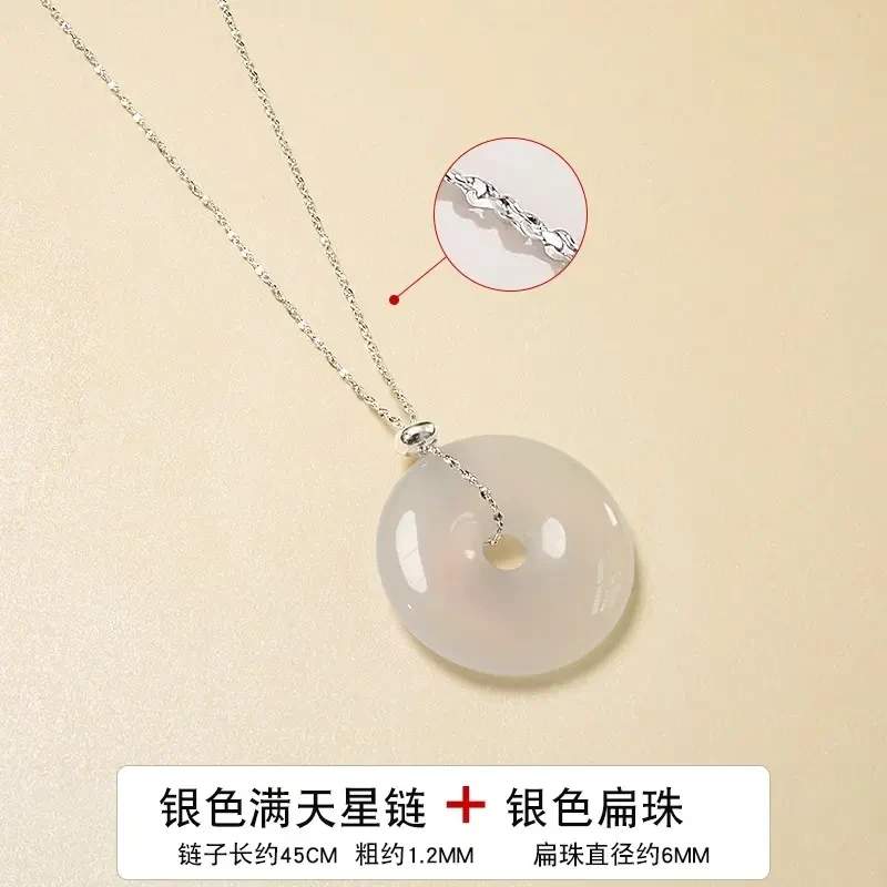 镀18k色穿平安扣专用绳项链子吊坠配链配绳万能扣精编高端吊坠绳