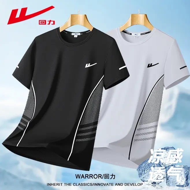 Warrior/回力短袖半袖T恤弹力大码跑步宽松男士休闲薄款常规款