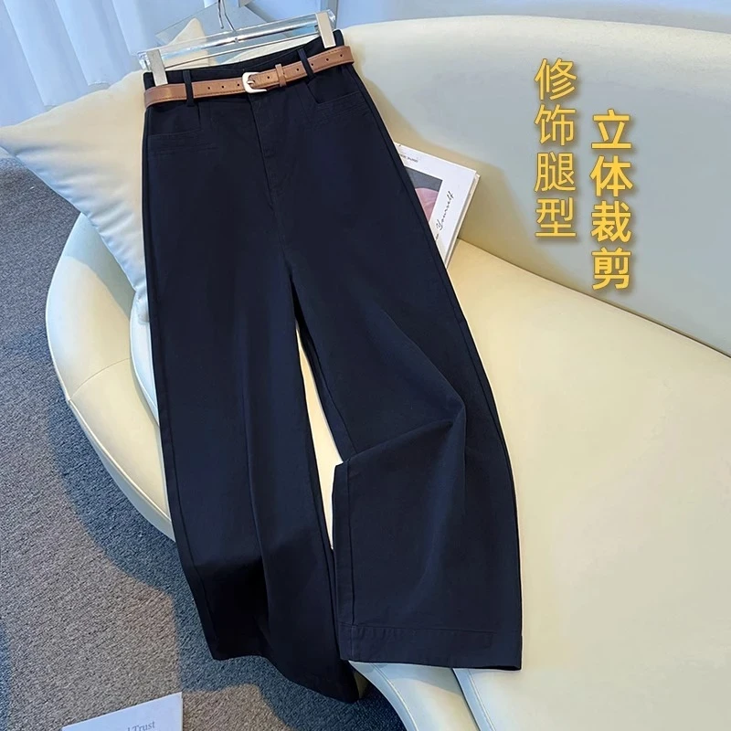 高腰阔腿裤女春秋季2025年时尚小个子百搭梨形身材垂感显瘦直筒裤