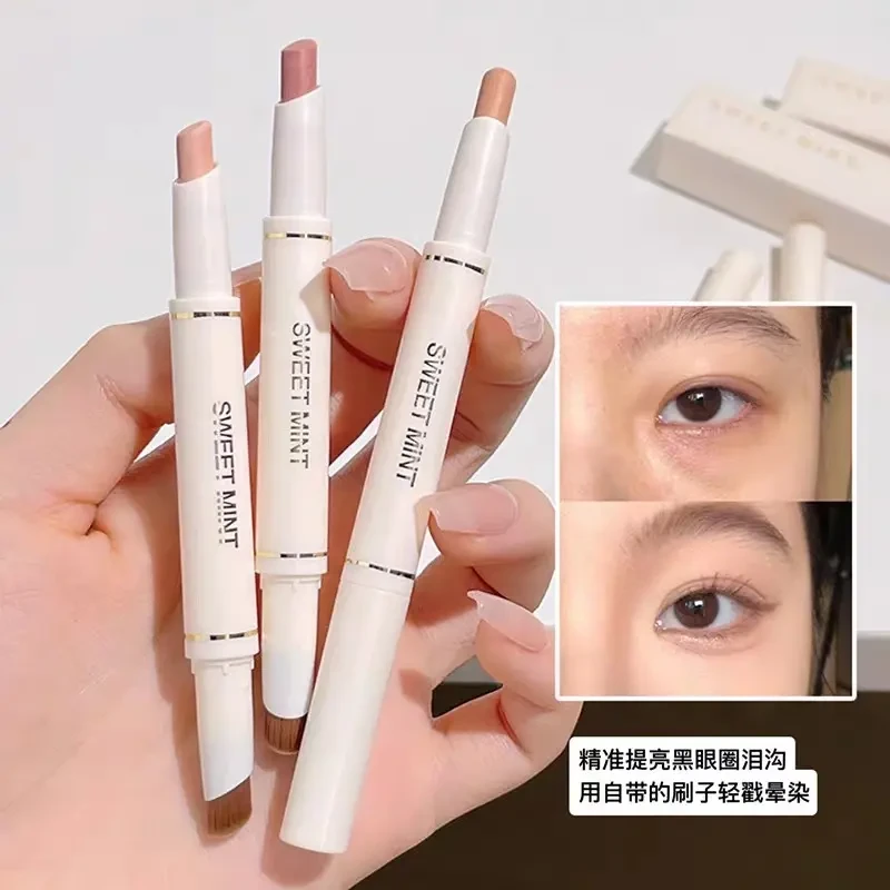 无暇亲肤遮瑕笔自带刷卧蚕提亮遮盖泪沟黑眼圈斑点美颜-SSS