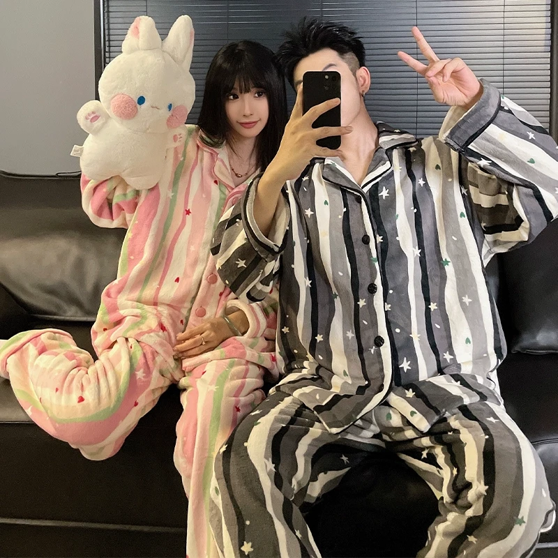 多巴胺条纹情侣睡衣女秋冬季珊瑚绒法兰绒加厚男士家居服套装冬天