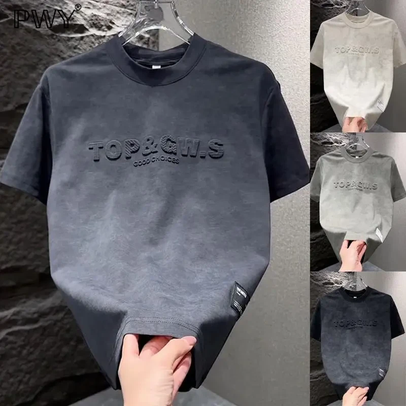 2025新款薄款男士夏季潮牌美式休闲短袖时尚简约百搭圆领扎染半袖