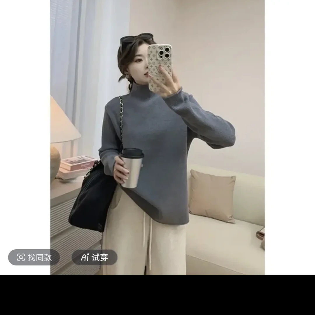 半高领纯色坑条保暖套头长袖一体绒加绒加厚女冬显瘦百搭针织衫