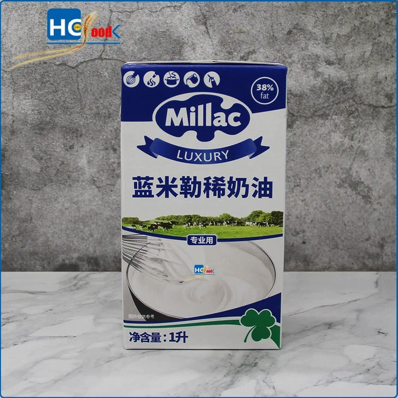 英国风味蓝米吉淡奶油动物性奶油烘焙蛋糕裱花家用商用稀奶油