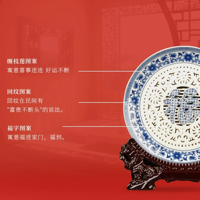 景德镇陶瓷器镂空青花客厅电视柜玄关装饰品新中式摆件花瓶大号