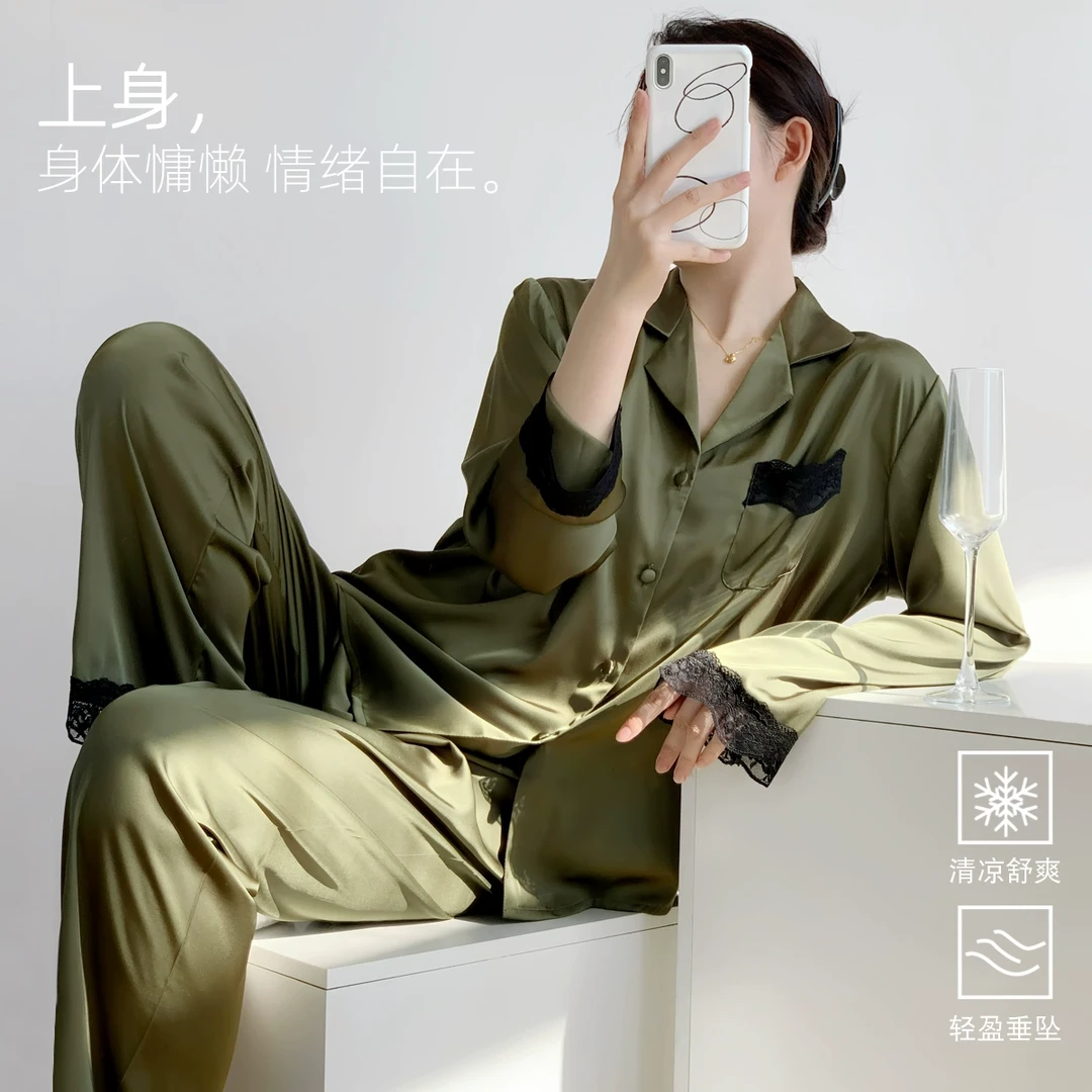 25年新款冰丝长袖睡衣女春秋款高级蕾丝花边秋冬季家居服女士套装