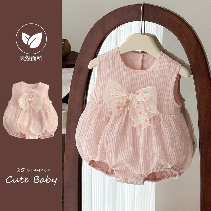 婴儿衣服夏季薄款女宝宝连体包屁衣可爱公主满月百天夏天洋气哈衣