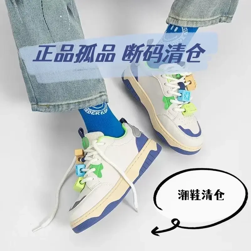 伟伟【001-200】孤品捡漏断码清仓爆款女鞋运动鞋休闲鞋板鞋德训鞋