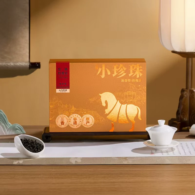 八马茶业小浓香2号小珍珠2号浓香型铁观音乌龙茶茶叶礼盒装250g